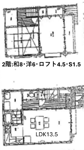 東部 構造:木造