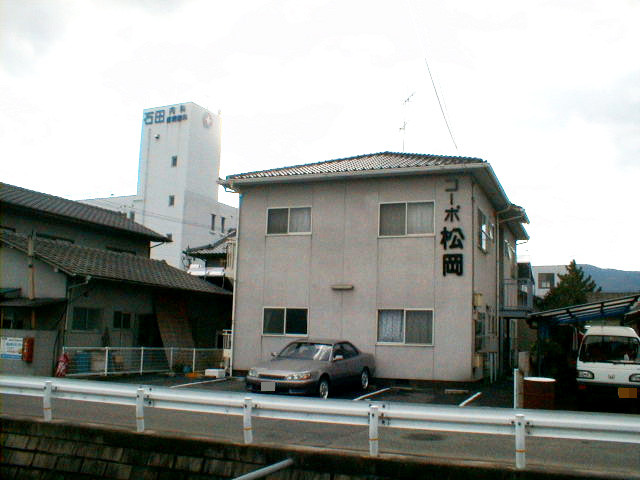 南部 構造:木造